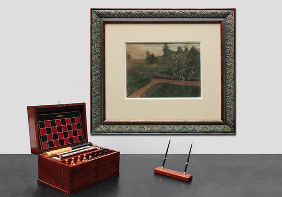 Сомов Константин Андреевич. Пейзаж с цветущим деревом